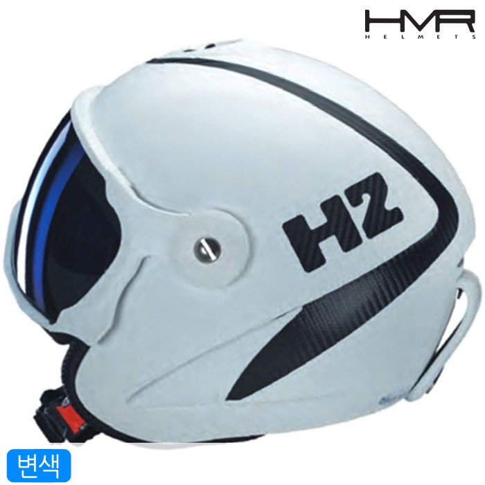 햄머 바이저 H2 138(Carbon White) 2223