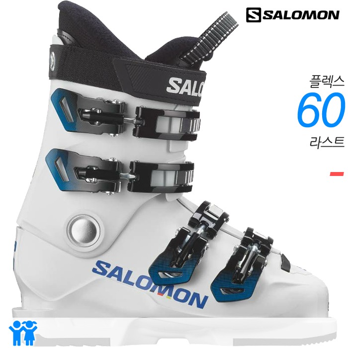 살로몬 어린이 스키 부츠 S/RACE 60T M 2425