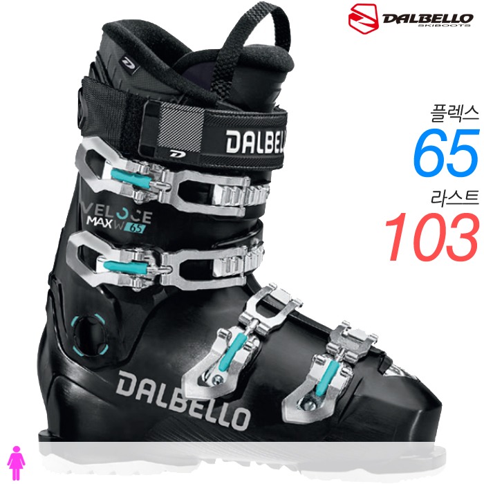 달벨로 여자 스키 부츠 VELOCE MAX 65 W 2425